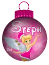 Steph