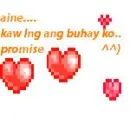 AINE