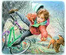Martine