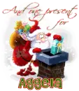 Aggela