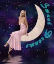 FANTASY 