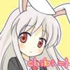 cute bunny ears