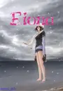 Fiona