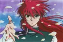 shuichi minamino