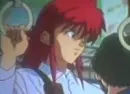 kurama