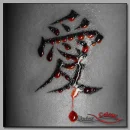love sign