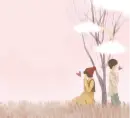 cute love