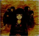 Hell girl
