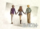 Fruits Basket