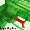 WaterGun