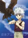 Brown Eagle