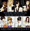 Saiyuki