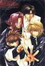 Saiyuki