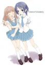 anime BFF