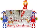 Merry Christmas!