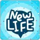 new life