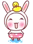 cute 