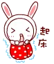 cute