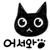 cute kitty