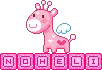 Noheli pink giraffe