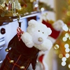 christmas avatar