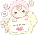 cute welcome