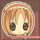 CUTE