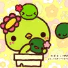 kawaii&cute