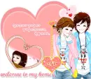 welcome
