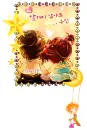 love u 