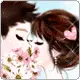 Kisses - cyworld