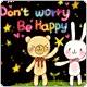 Don't worry - cyworld