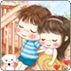 At rest - cyworld