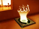 allah