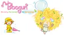 bboguri