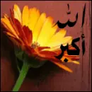 azkar