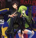 code geass