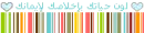 islamic