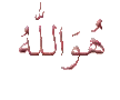 islamic