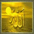 ALLAH