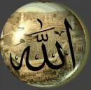 ALLAH