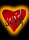 ALLAH
