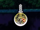 ALLAH