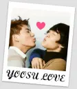 YOOSU LOVE