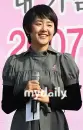 Moon Geun Young