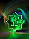 allah-colors