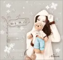 with me...