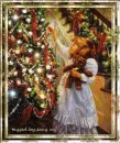 christmas girl