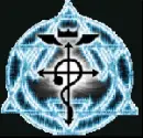 fullmetal alchemist