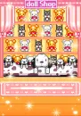 dollshop